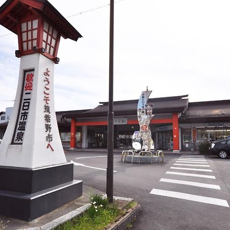 Futsukaichi Green Hotel Csikusino Kültér fotó