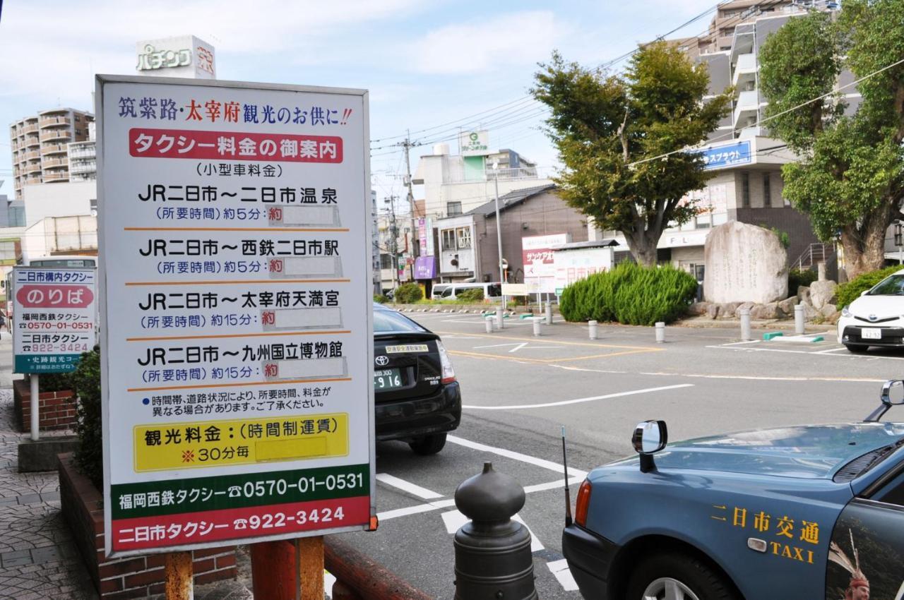 Futsukaichi Green Hotel Csikusino Kültér fotó