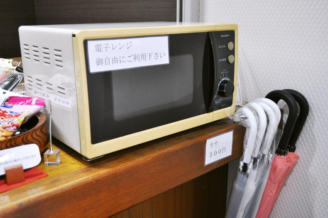 Futsukaichi Green Hotel Csikusino Kültér fotó