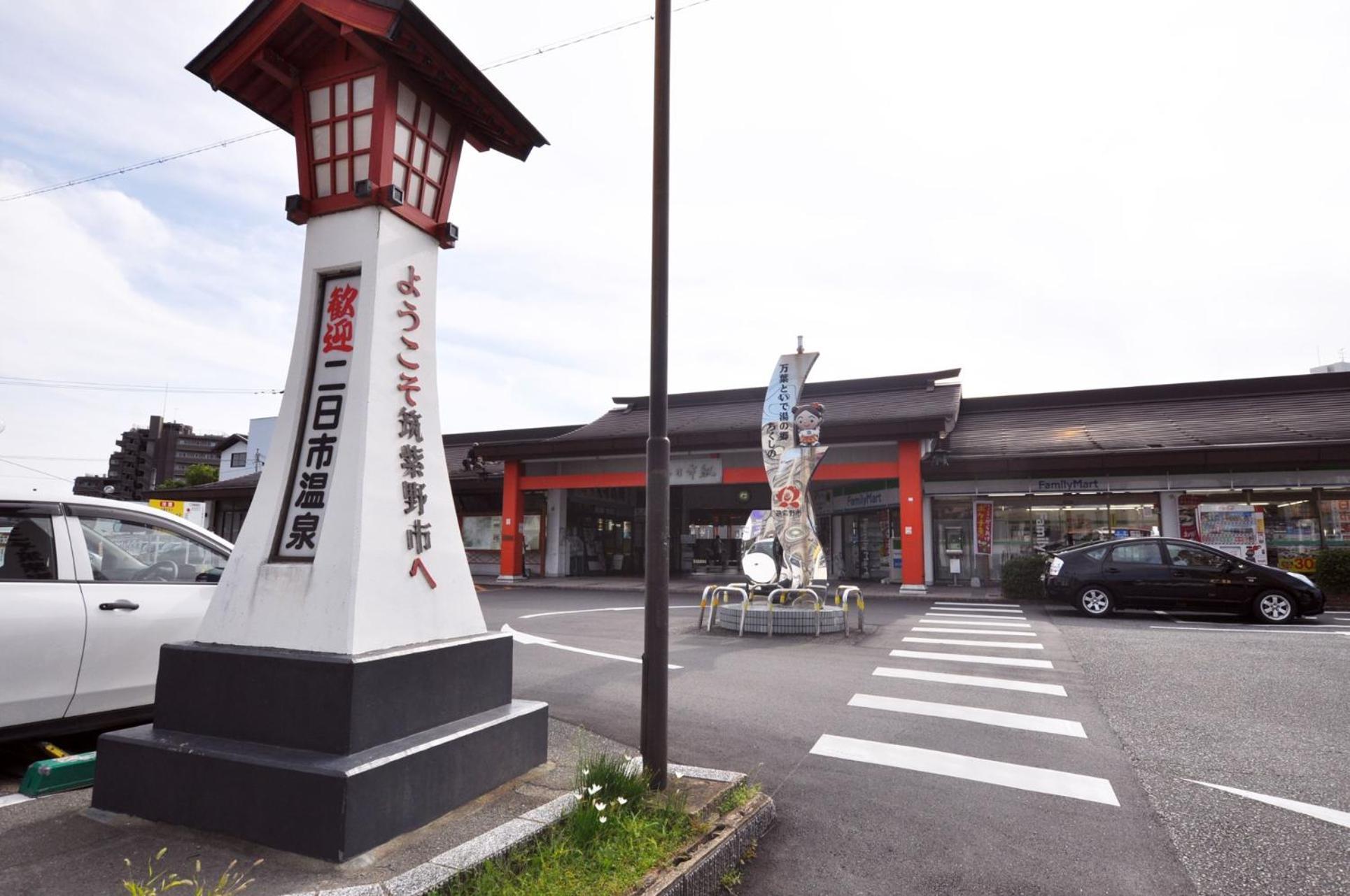 Futsukaichi Green Hotel Csikusino Kültér fotó