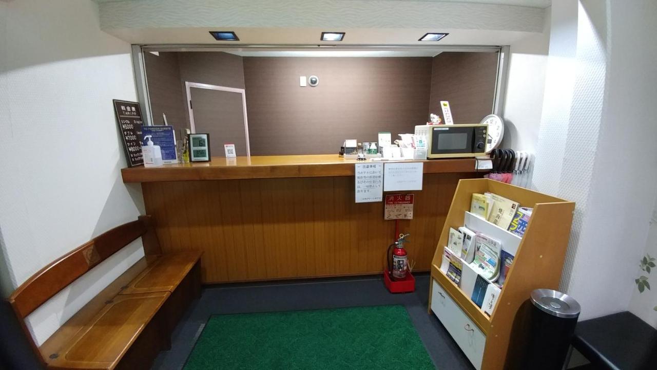 Futsukaichi Green Hotel Csikusino Kültér fotó
